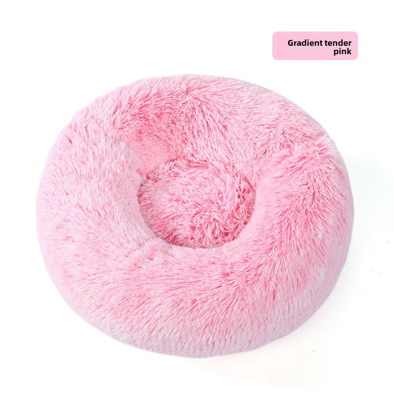 Round Donut Plush Pet Bed in Gradient Soft Pink