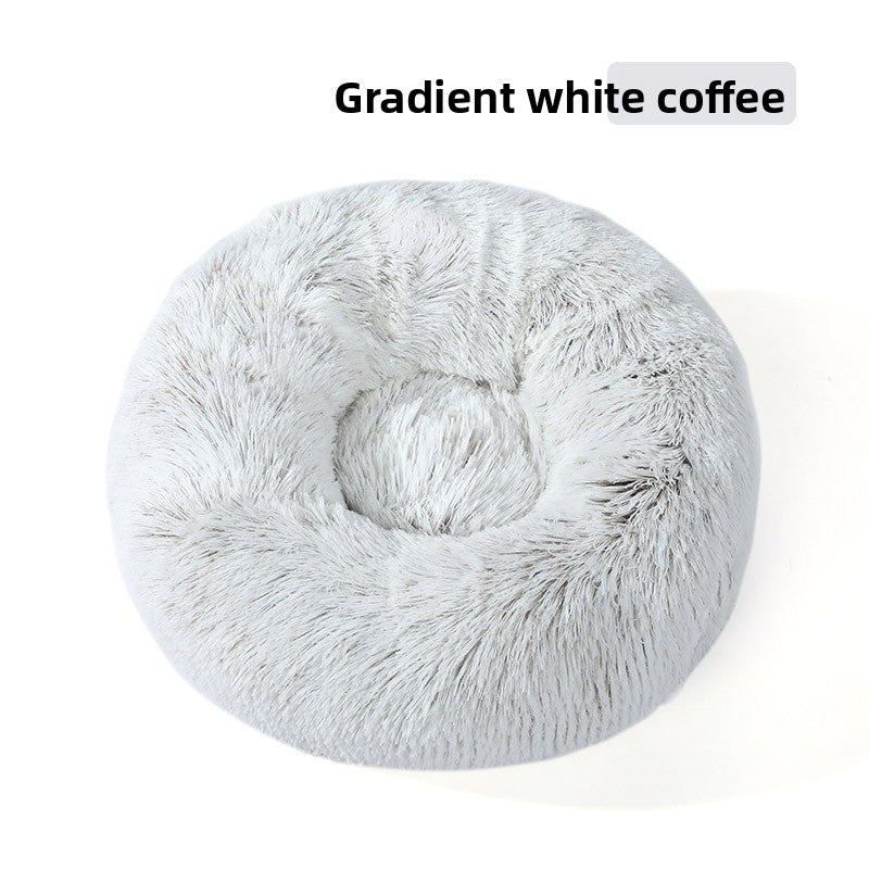 Round Donut Plush Pet Bed in Gradient White Coffee