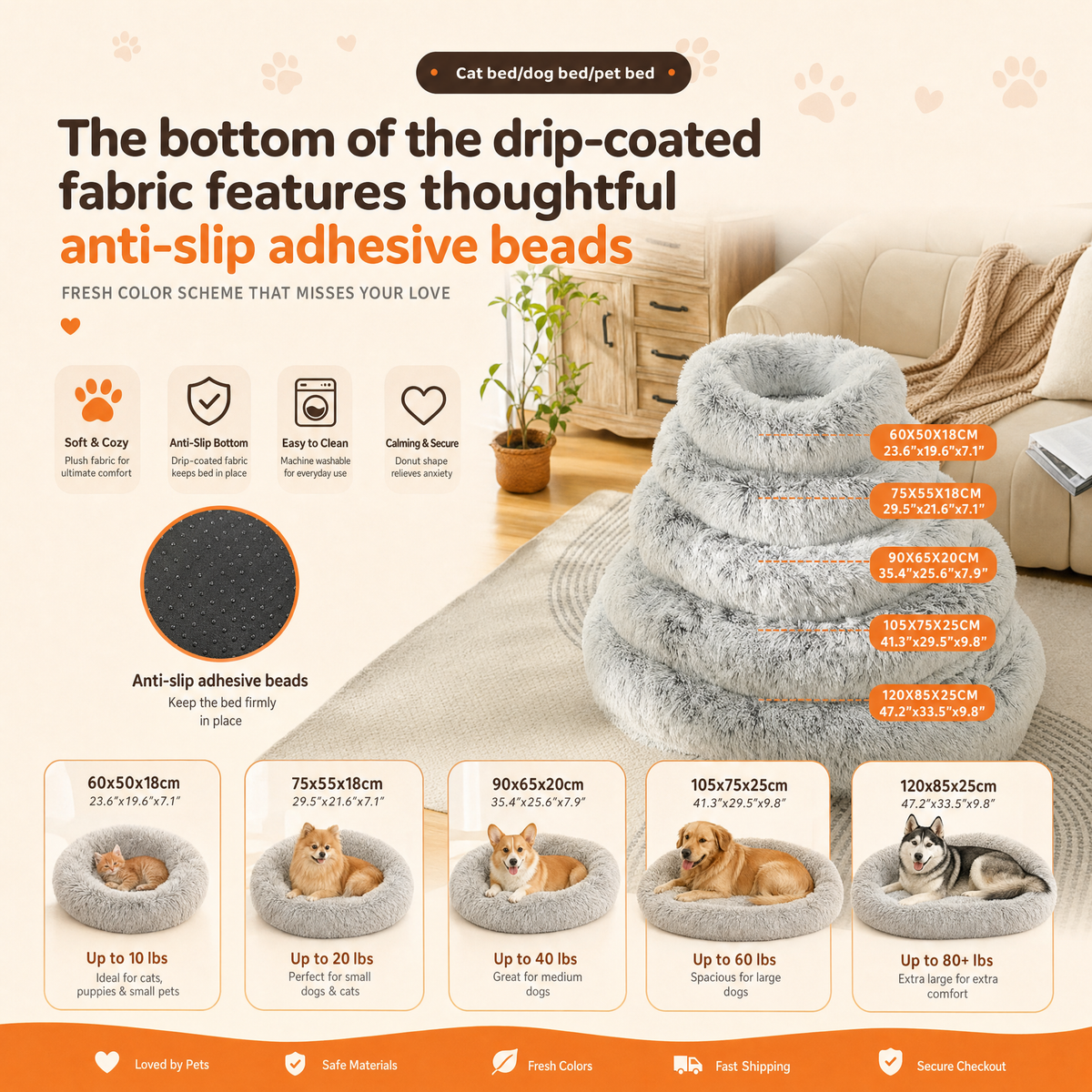 The bed's anti-slip base shown with size and colour options